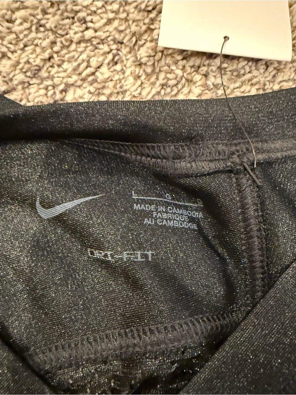 Nike Black Mesh Short-Sleeve Kids Jersey - Picture 4 of 6